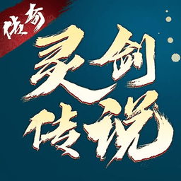 無盡風