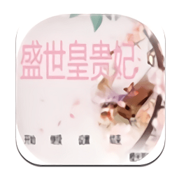 微風塵