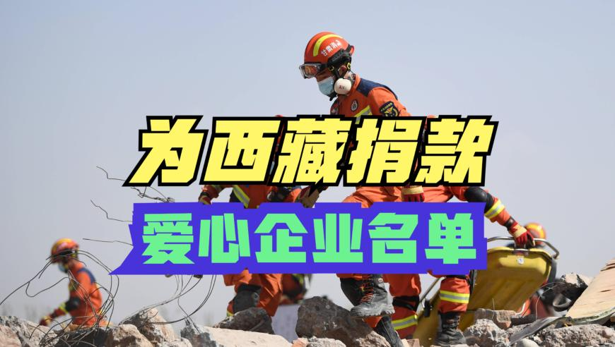美國核航母被巨輪撞擊事件,利民彩票網(wǎng),廣泛的解釋落實支持計劃_輕量版V4.58