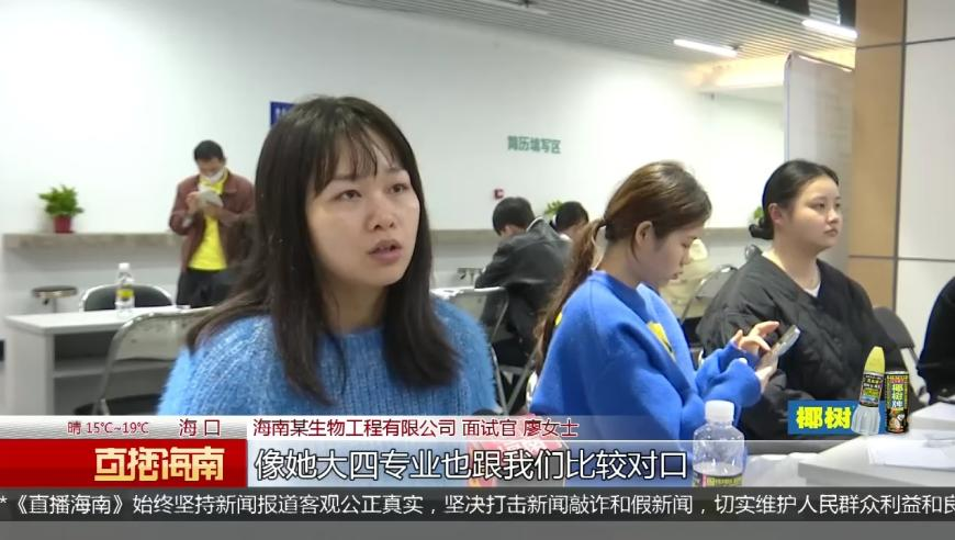 澳門心水網(wǎng)站,復(fù)旦大學(xué)發(fā)現(xiàn)帕金森病新靶點,機(jī)構(gòu)預(yù)測與落實方法揭秘_正式版V15.37