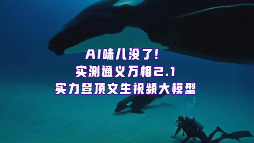 手機(jī)最快報(bào)碼現(xiàn)場開獎(jiǎng),中俄伊北京會(huì)晤成功舉行,精準(zhǔn)解釋落實(shí)及其象征意義_測試版V14.34