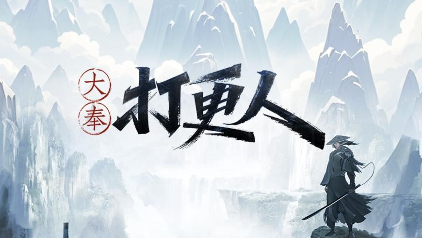 一句特馬詩精準管家婆,英軍方敏感信息文件散落街頭_工具版V12.4