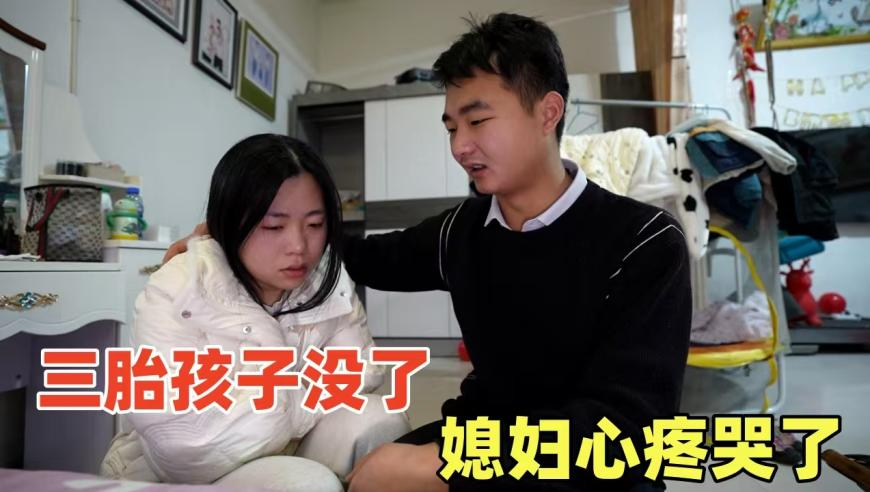 小魚兒455cc玄機(jī)網(wǎng),人工智能專家齊國(guó)君回國(guó)加盟西湖大學(xué)_粉絲版V5.4