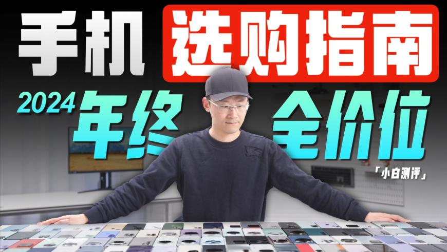 中美領(lǐng)導(dǎo)人會(huì)談前景,49最快開獎(jiǎng)現(xiàn)場(chǎng)5.1.5,準(zhǔn)確資料解釋落實(shí)_高清版V11.36