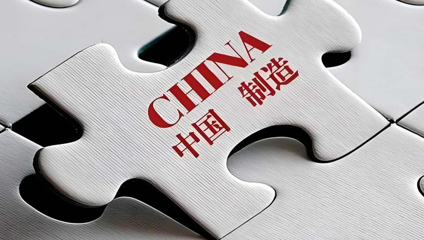 玄機圖今天澳門,徐建華被開除黨籍_定制版V7.1