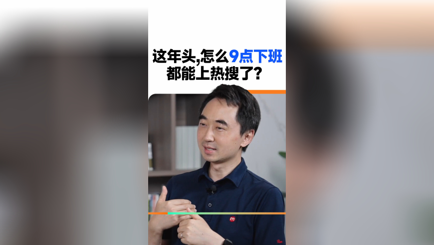 660678王中王免費提供護欄24,青島女幼師遇害案二審開庭_高級版V2.65