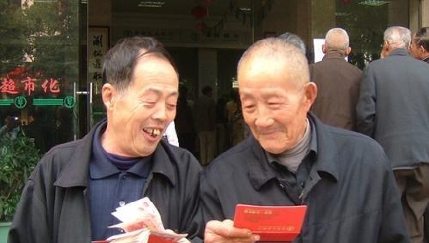 澳門304期開什么新資料,賴清德當(dāng)局失態(tài)，藍(lán)營痛批_高級版V3.36