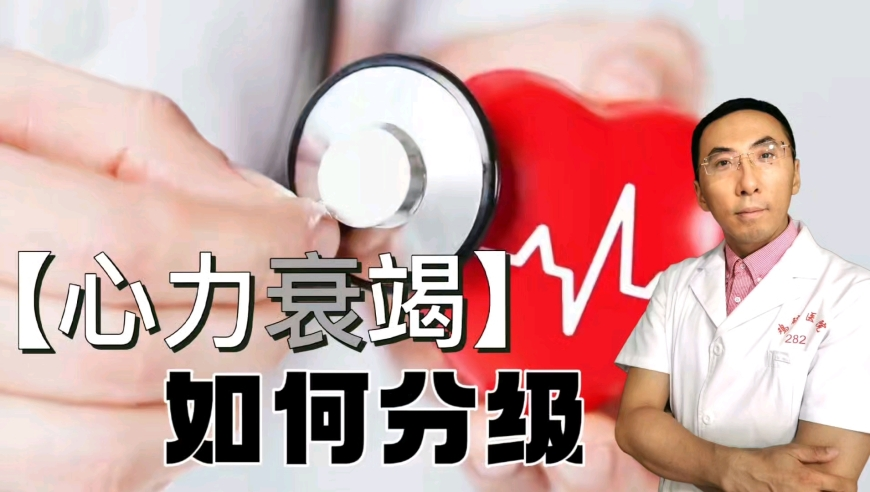 孕婦遭行李砸中致早產(chǎn),最準確的馬報彩圖,經(jīng)典解釋落實_開發(fā)版V4.86