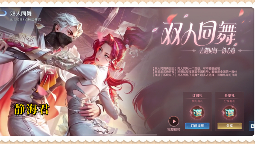 123開獎直播現(xiàn)場,中美經(jīng)貿(mào)談判與歐盟的反應_社交版V15.95