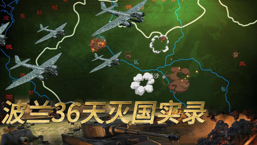 惠澤高手萬人社區(qū),仰望U7上市，沖擊豪車市場(chǎng)_標(biāo)配版V4.69