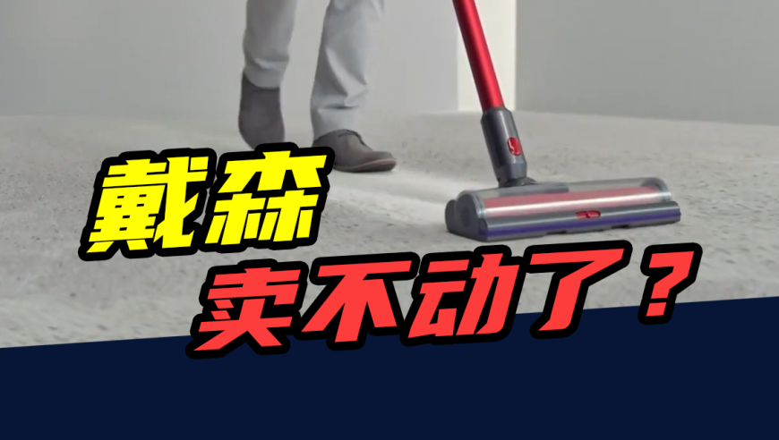 大豐收新水壇,公務(wù)員屈服于壓力_模擬版V8.20